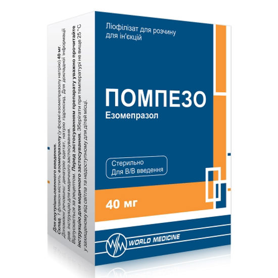 Помпезо ліофілізат для розчину для ін'єкцій 40 мг флакон №1